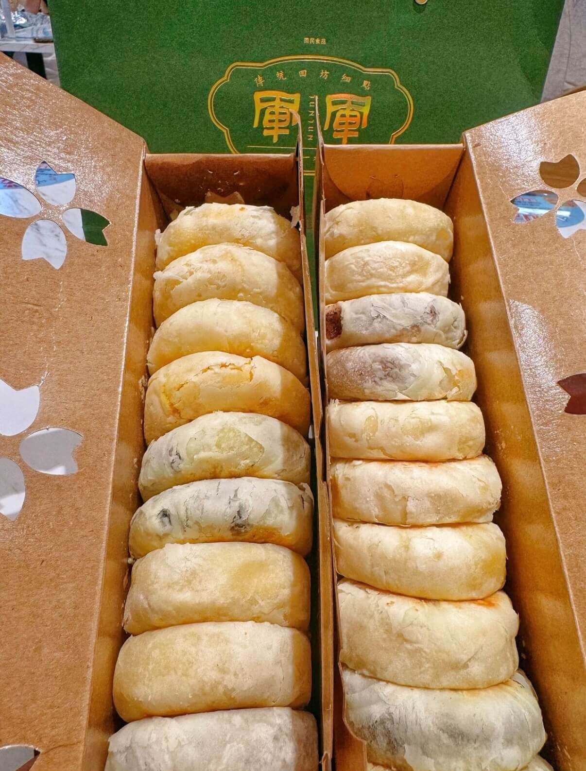 Zhiliang Soup Dumplings